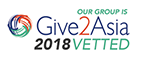 Give 2Asia 2018 Vetted