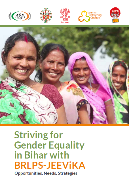  Striving for Gender Equality in Bihar with BRLPS-JEEViKA: Opportunities, Needs, Strategies